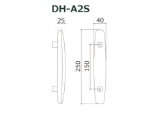 Photo6: DH-A2S Door Handle (1 PC) (6)